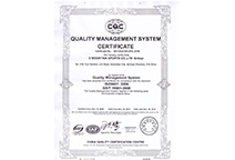 hg1088官网(中国)有限公司