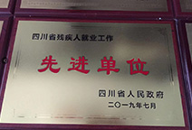 hg1088官网(中国)有限公司