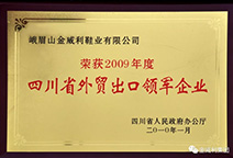 hg1088官网(中国)有限公司