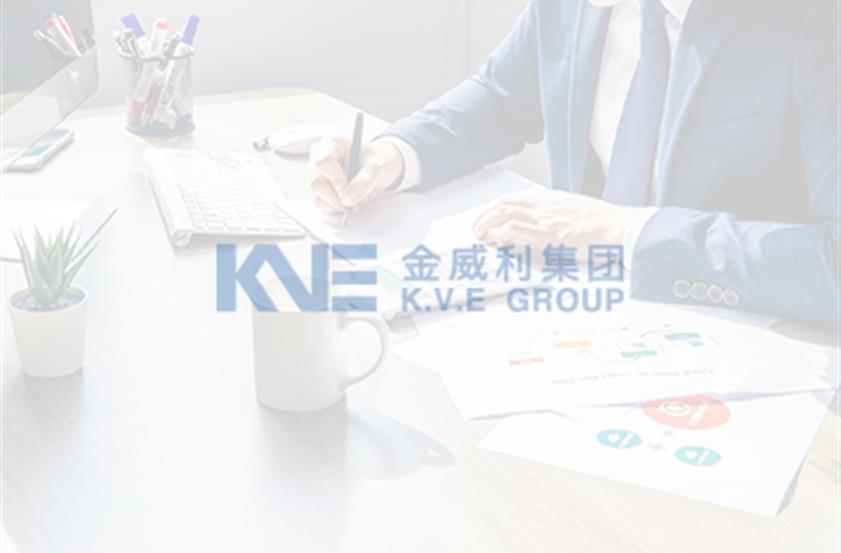 hg1088官网(中国)有限公司