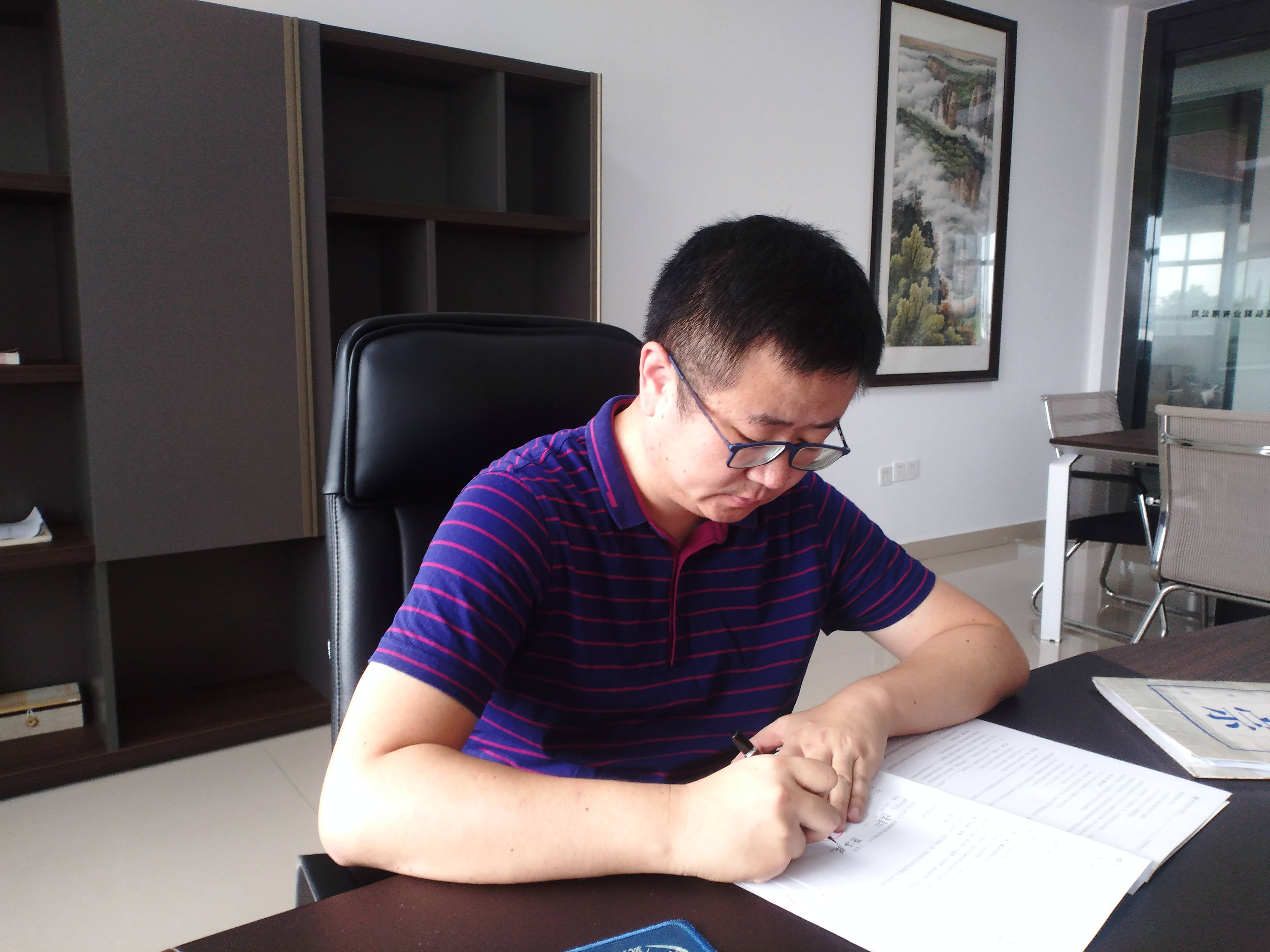 陈泓锟：打造园林式现代化造鞋产业园_副本