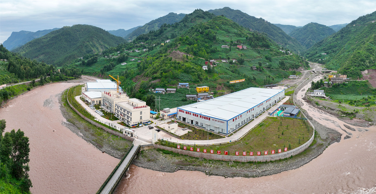 hg1088官网(中国)有限公司