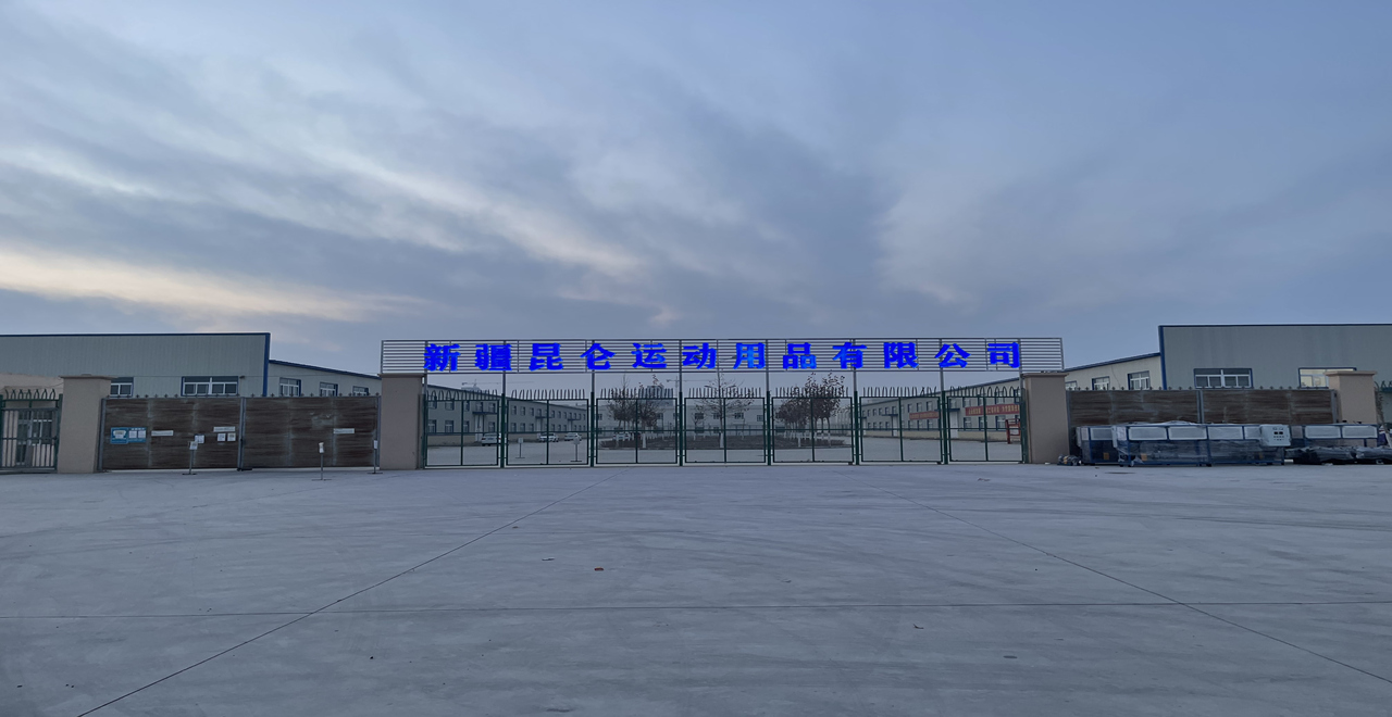 hg1088官网(中国)有限公司