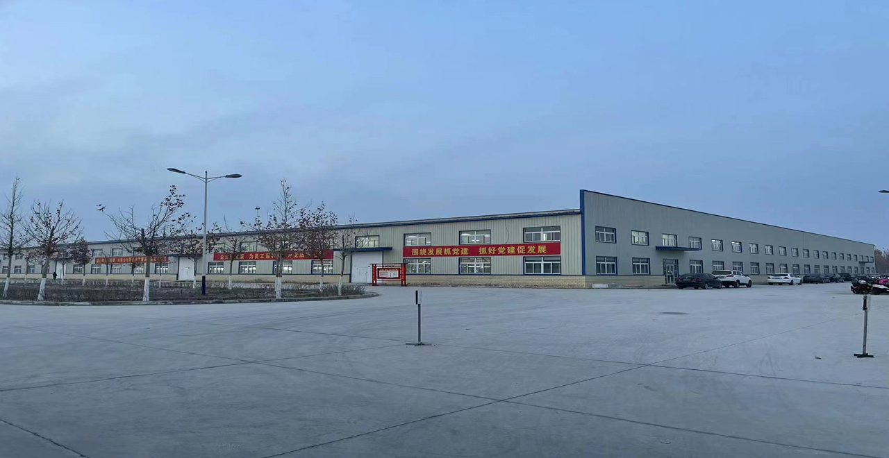 hg1088官网(中国)有限公司