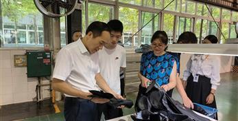 hg1088官网(中国)有限公司