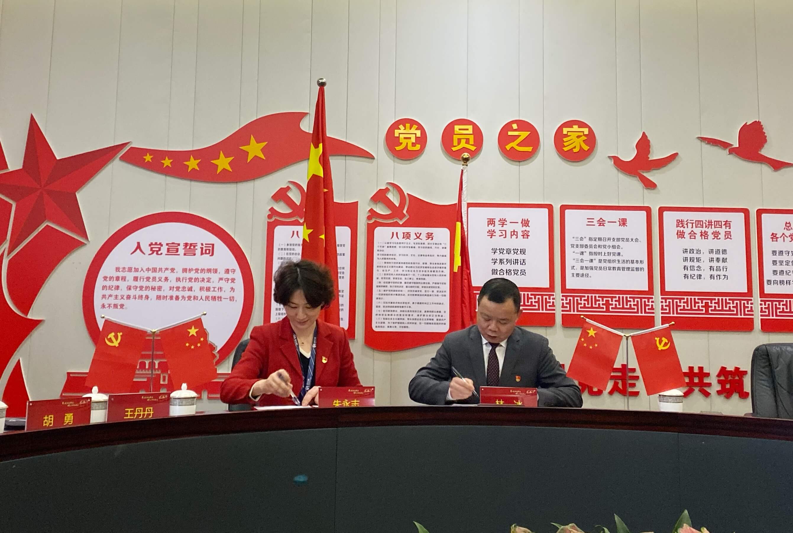 AG真人官方(中国)官方网站IOS/安卓通用版/手机app下载