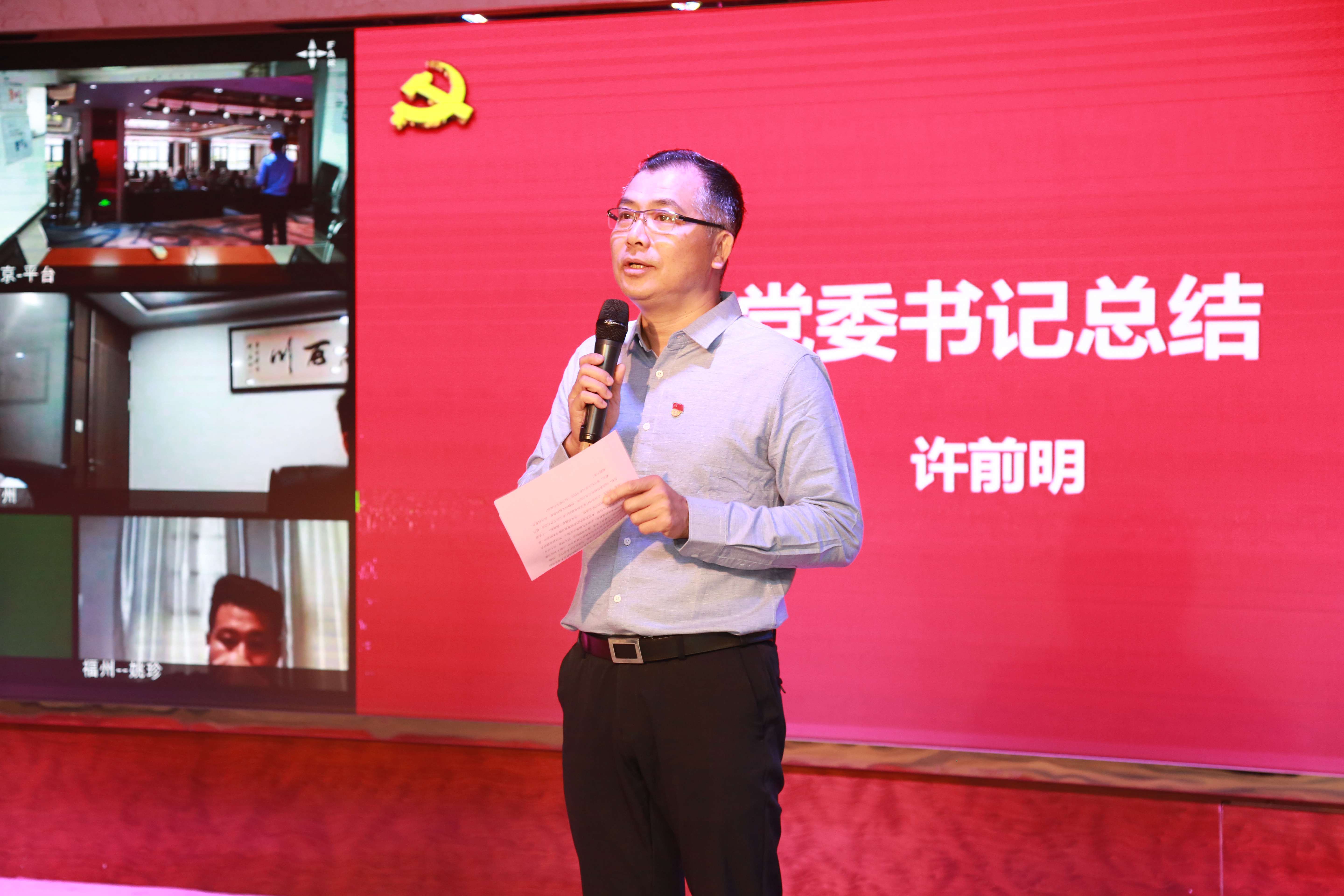 AG真人官方(中国)官方网站IOS/安卓通用版/手机app下载
