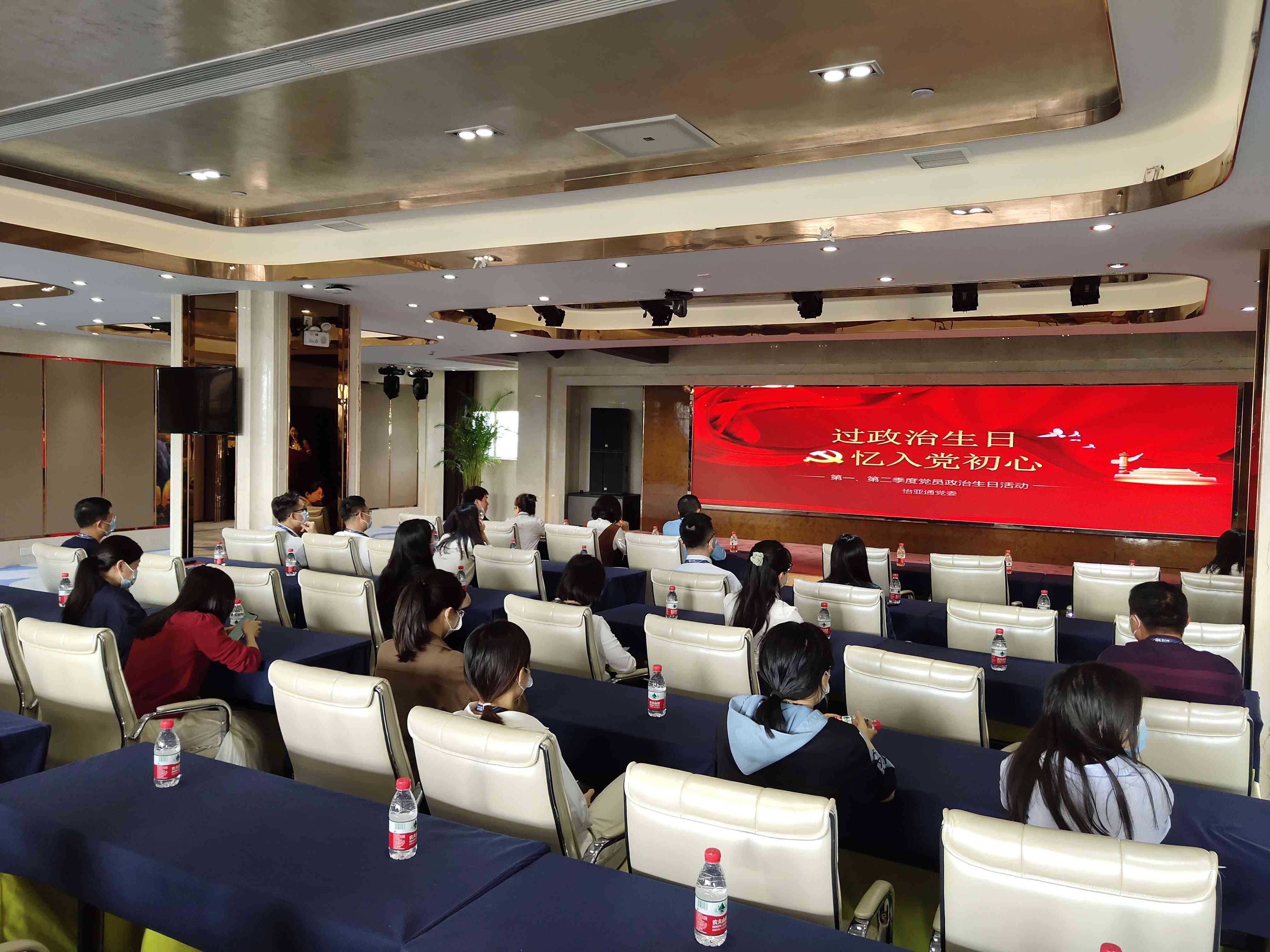 AG真人官方(中国)官方网站IOS/安卓通用版/手机app下载