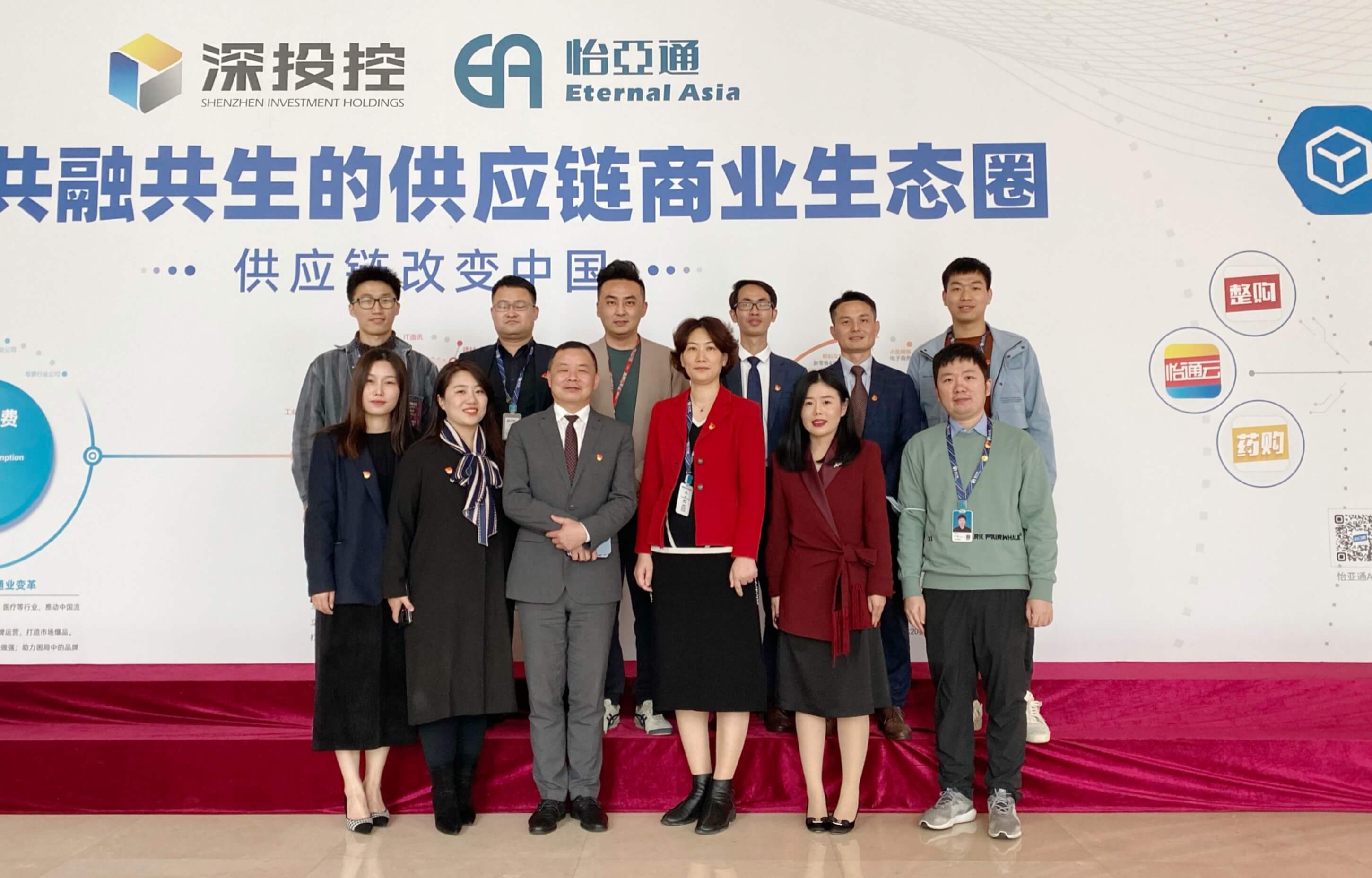 AG真人官方党委携手北京市京师（深圳）状师事务所党委签署党建结对共建协议