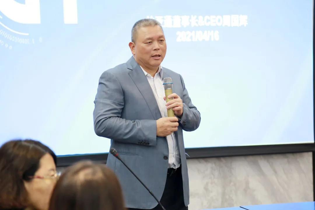 AG真人官方(中国)官方网站IOS/安卓通用版/手机app下载