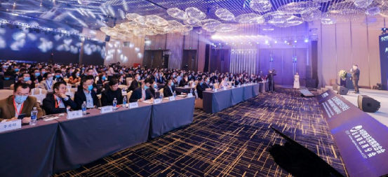 赋能工业转型升级 ? AG真人官方出席第二届全球供应链数字经济峰会