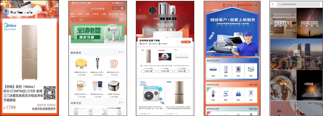 AG真人官方(中国)官方网站IOS/安卓通用版/手机app下载