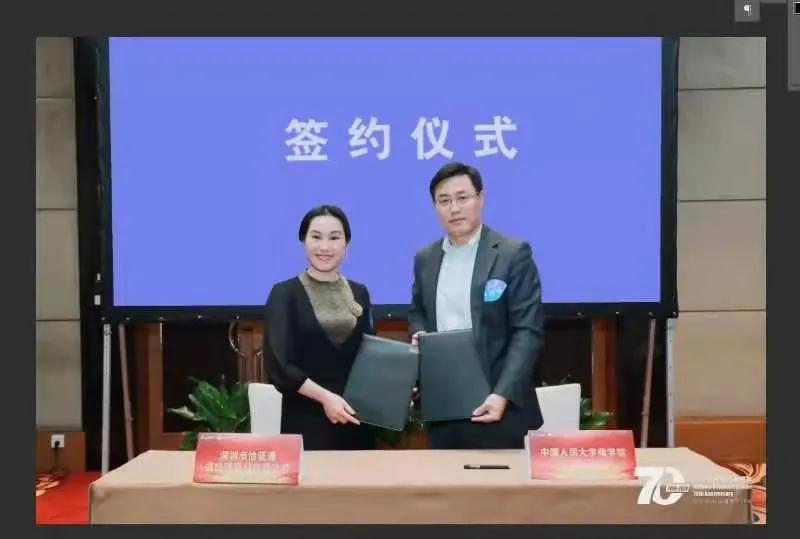 AG真人官方(中国)官方网站IOS/安卓通用版/手机app下载