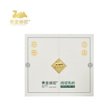 AG真人官方(中国)官方网站IOS/安卓通用版/手机app下载