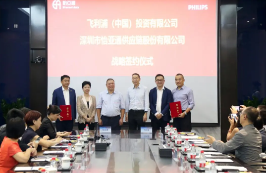 AG真人官方(中国)官方网站IOS/安卓通用版/手机app下载