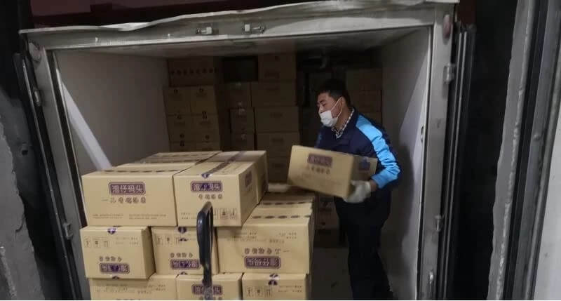 AG真人官方(中国)官方网站IOS/安卓通用版/手机app下载