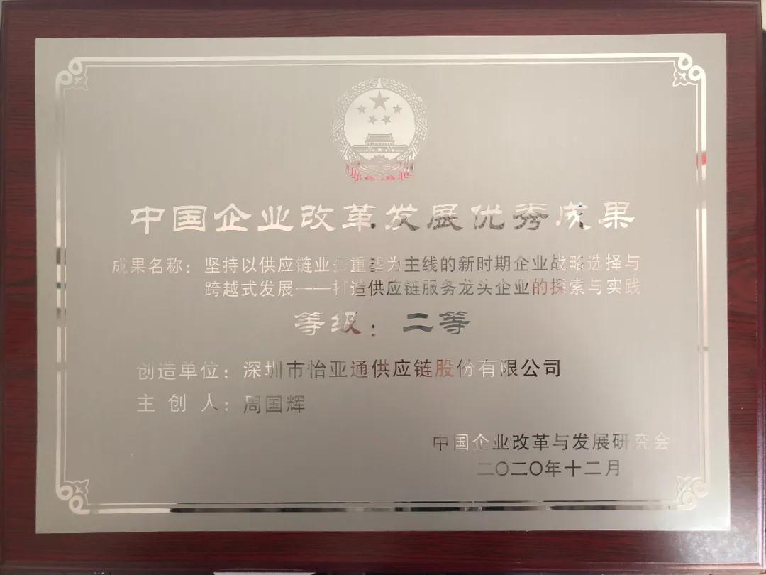 AG真人官方(中国)官方网站IOS/安卓通用版/手机app下载