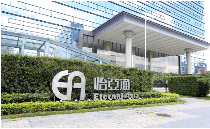 新华网：AG真人官方入选“第一批天下供应链立异与应用树模企业”