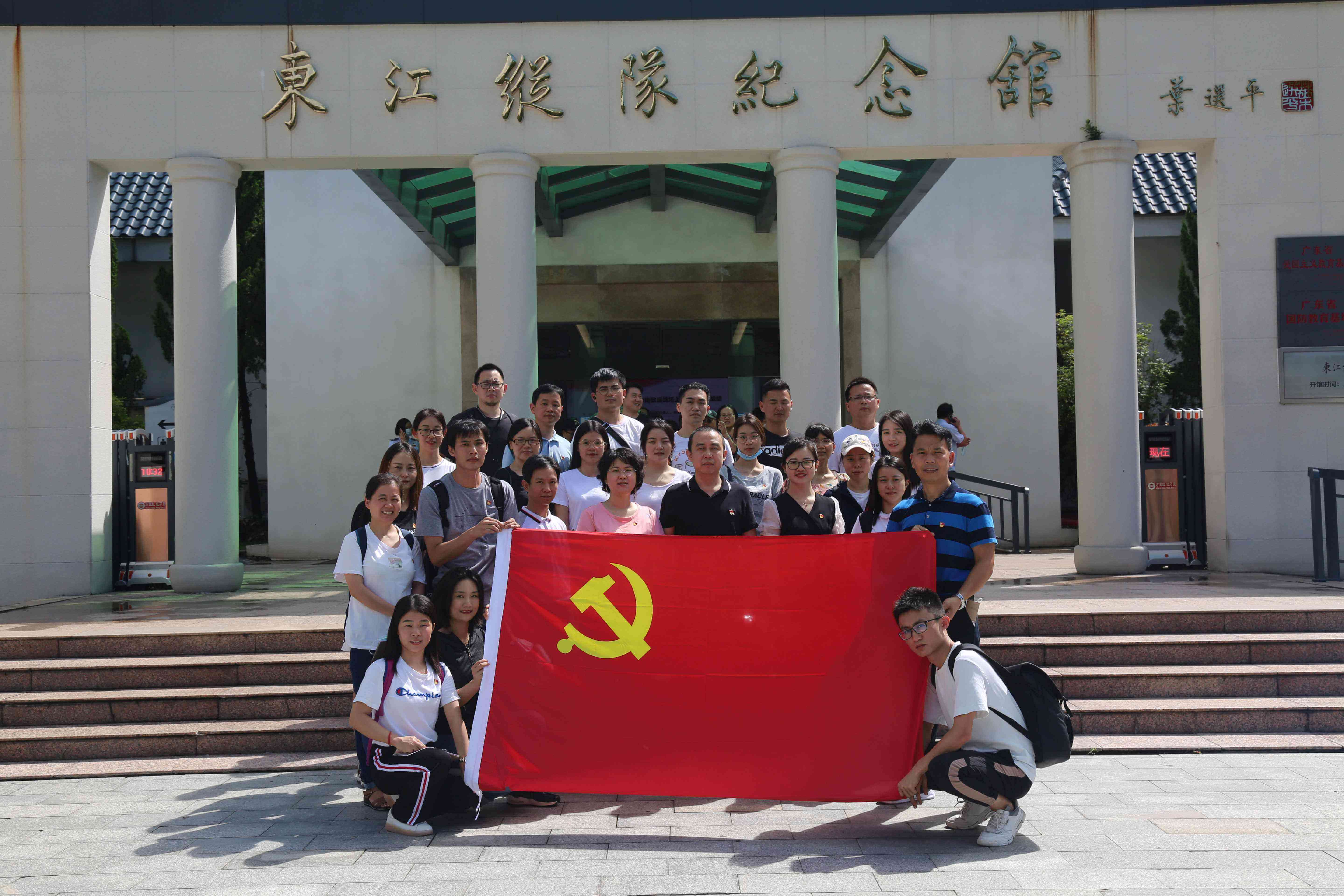 传承红色精神，践行时代使命