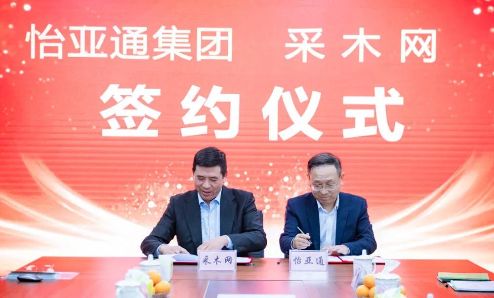 AG真人官方(中国)官方网站IOS/安卓通用版/手机app下载