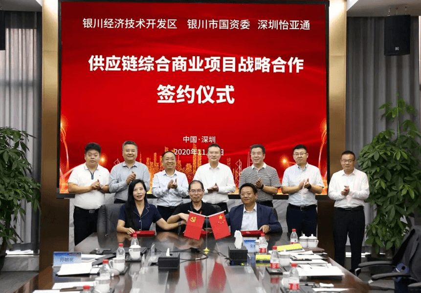 AG真人官方(中国)官方网站IOS/安卓通用版/手机app下载