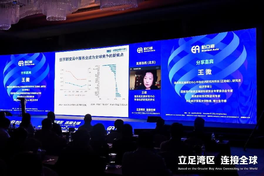 AG真人官方(中国)官方网站IOS/安卓通用版/手机app下载
