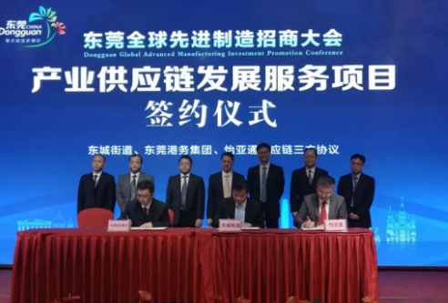 AG真人官方(中国)官方网站IOS/安卓通用版/手机app下载