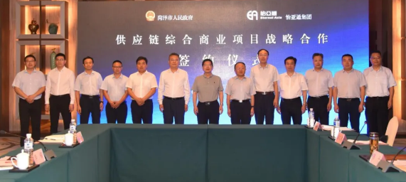 AG真人官方(中国)官方网站IOS/安卓通用版/手机app下载