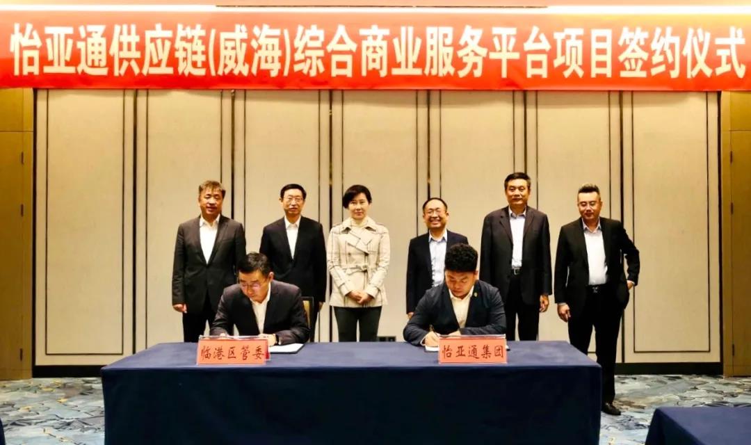 AG真人官方(中国)官方网站IOS/安卓通用版/手机app下载