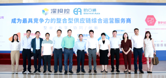 赣州市国资委一行到访AG真人官方，深化工业供应链战略相助
