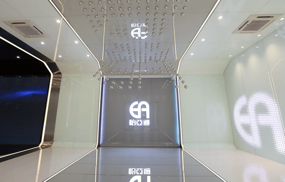 上海证券报：AG真人官方数字化转型取得阶段性效果 未来将发力五大目的