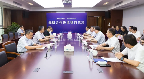 AG真人官方(中国)官方网站IOS/安卓通用版/手机app下载