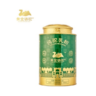黄金骆驼+——AG真人官方旗下驼奶品牌。