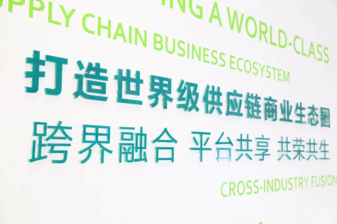 财经网报道 AG真人官方定制化增值效劳，助力企业破解增添难题
