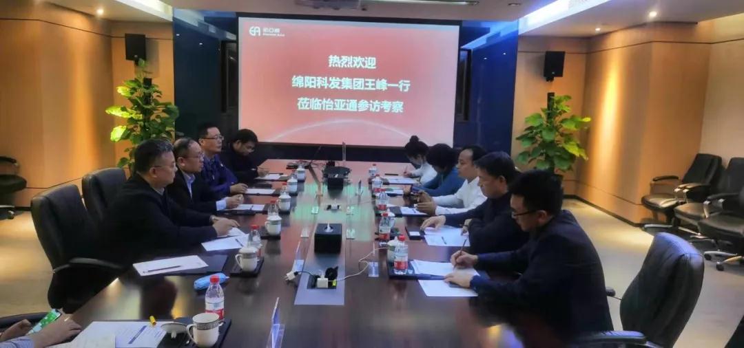 AG真人官方(中国)官方网站IOS/安卓通用版/手机app下载