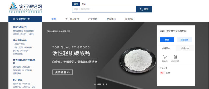 AG真人官方(中国)官方网站IOS/安卓通用版/手机app下载
