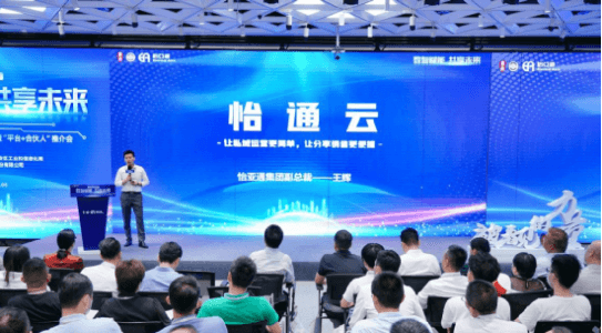 AG真人官方(中国)官方网站IOS/安卓通用版/手机app下载