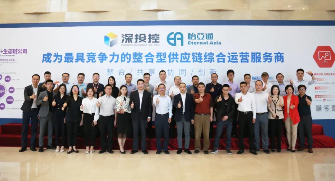 AG真人官方(中国)官方网站IOS/安卓通用版/手机app下载