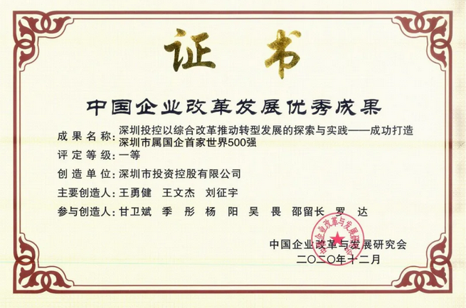 AG真人官方(中国)官方网站IOS/安卓通用版/手机app下载