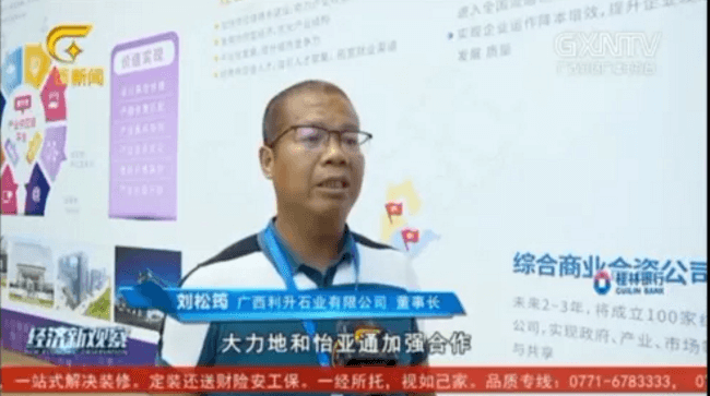 AG真人官方(中国)官方网站IOS/安卓通用版/手机app下载