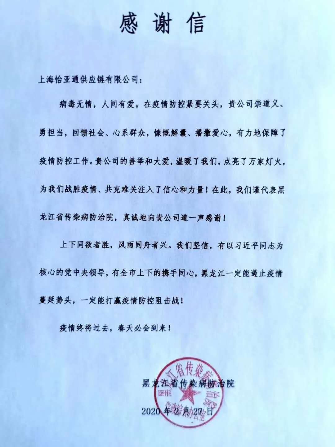 AG真人官方(中国)官方网站IOS/安卓通用版/手机app下载