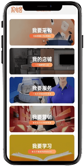 AG真人官方(中国)官方网站IOS/安卓通用版/手机app下载