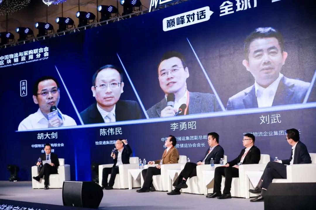 AG真人官方(中国)官方网站IOS/安卓通用版/手机app下载