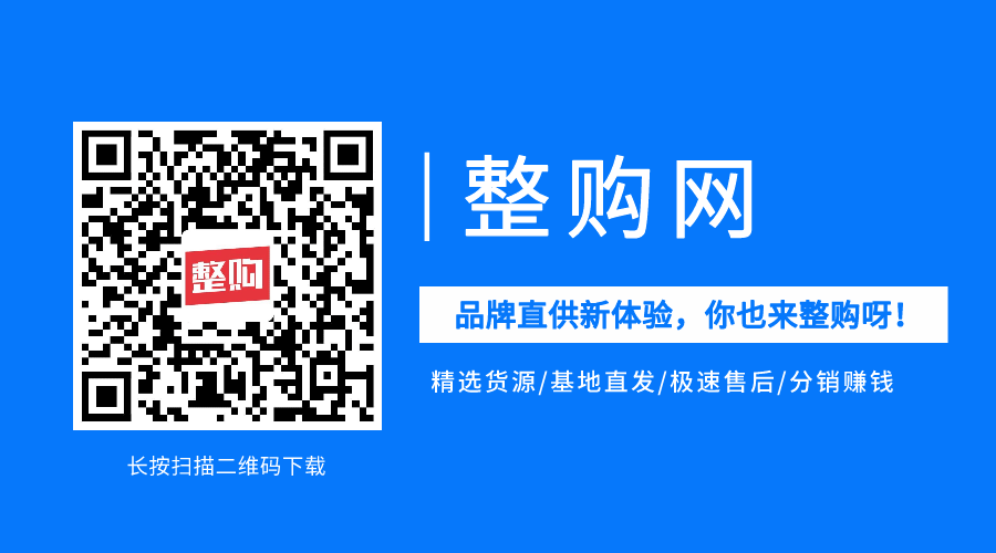 AG真人官方(中国)官方网站IOS/安卓通用版/手机app下载