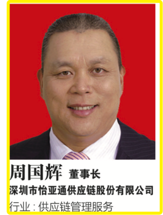AG真人官方(中国)官方网站IOS/安卓通用版/手机app下载