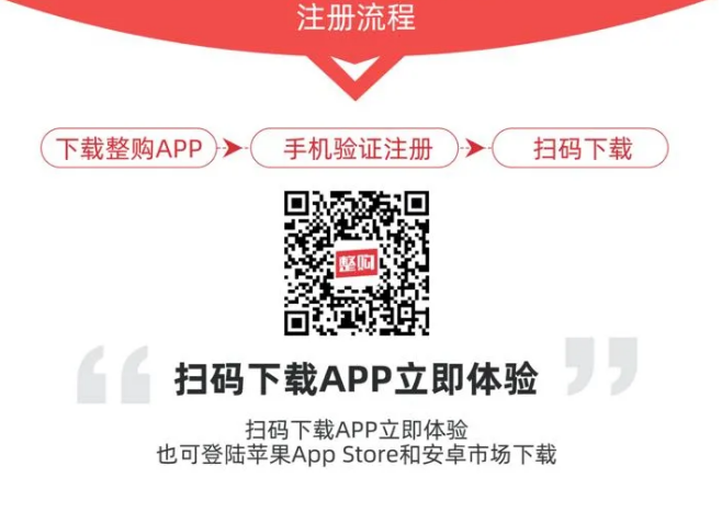 AG真人官方(中国)官方网站IOS/安卓通用版/手机app下载