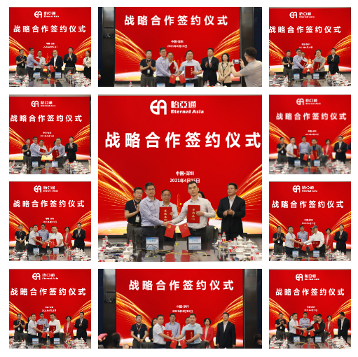 AG真人官方(中国)官方网站IOS/安卓通用版/手机app下载