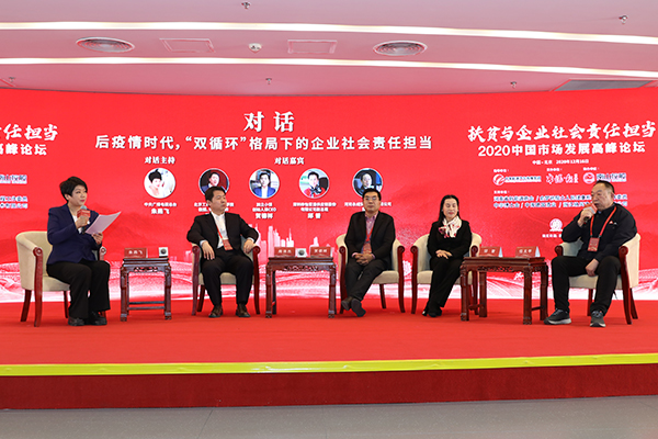 AG真人官方(中国)官方网站IOS/安卓通用版/手机app下载