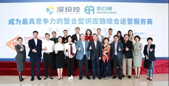 国福商学私董会一行莅临AG真人官方调研交流