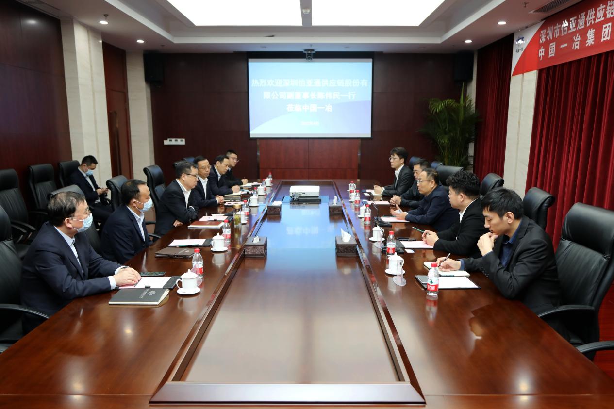 AG真人官方(中国)官方网站IOS/安卓通用版/手机app下载